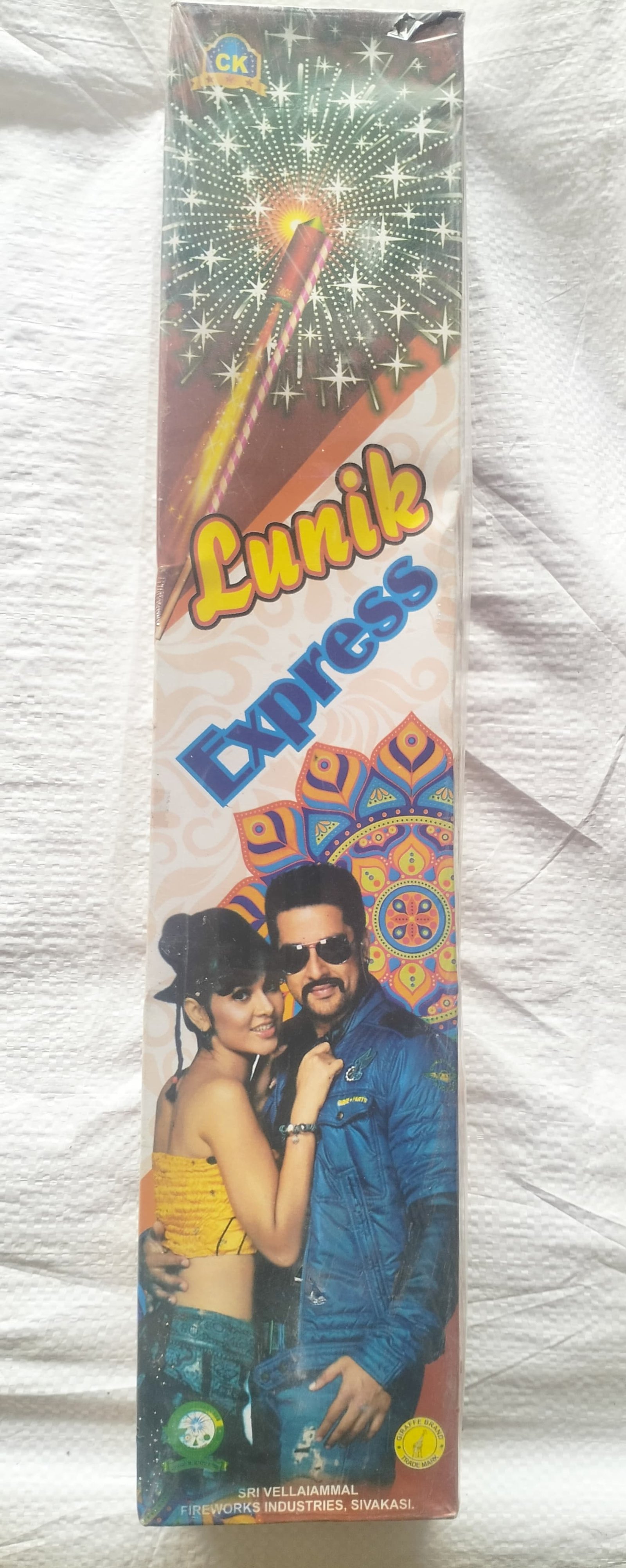 Lunik Express Rocket