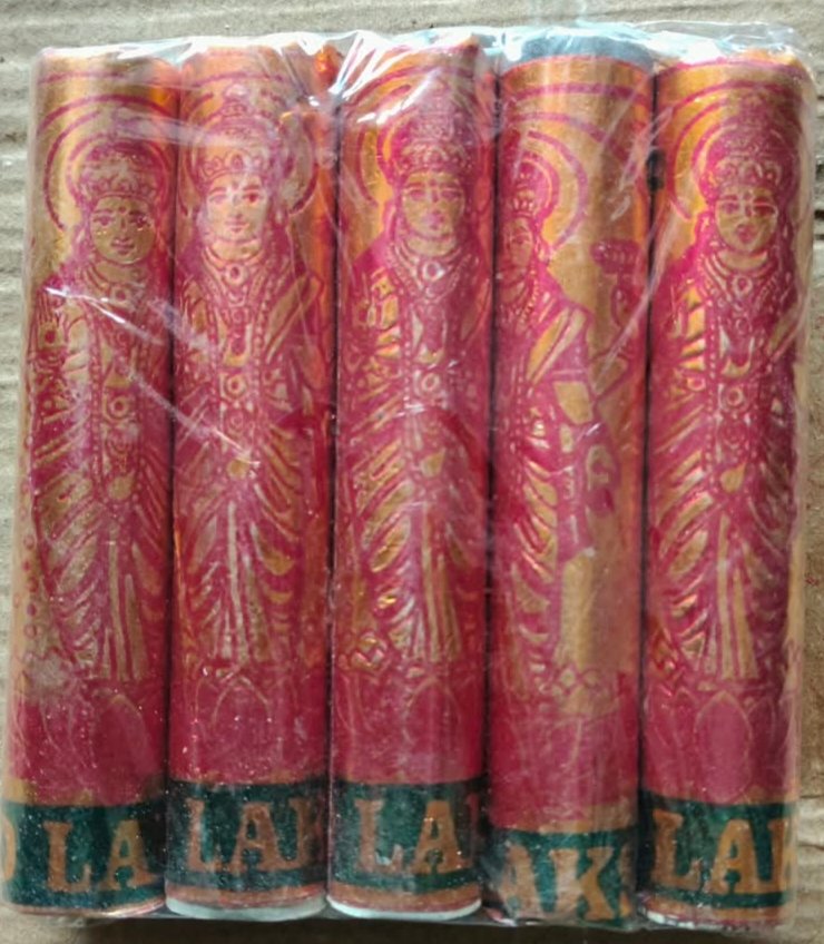 4" Gold Lakshmi