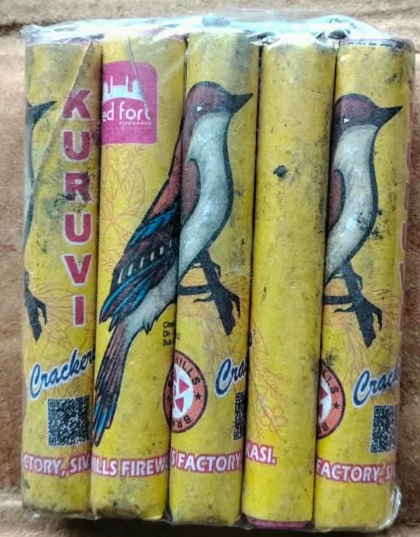 2¾" Kuruvi Crackers