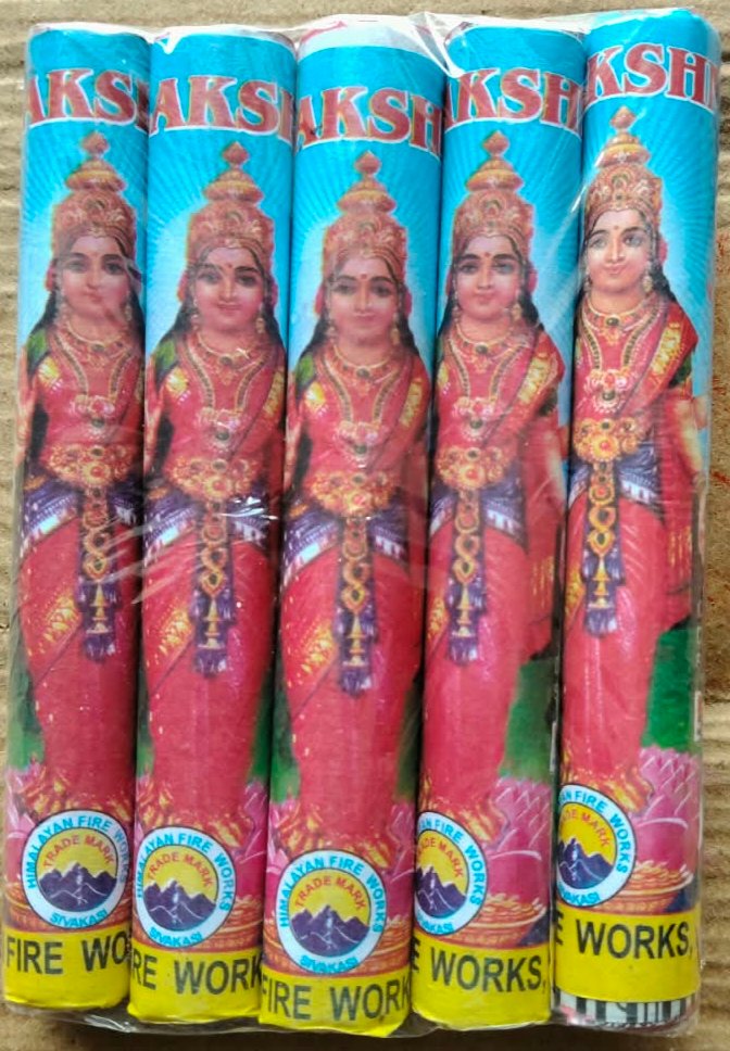 4" Deluxe Lakshmi