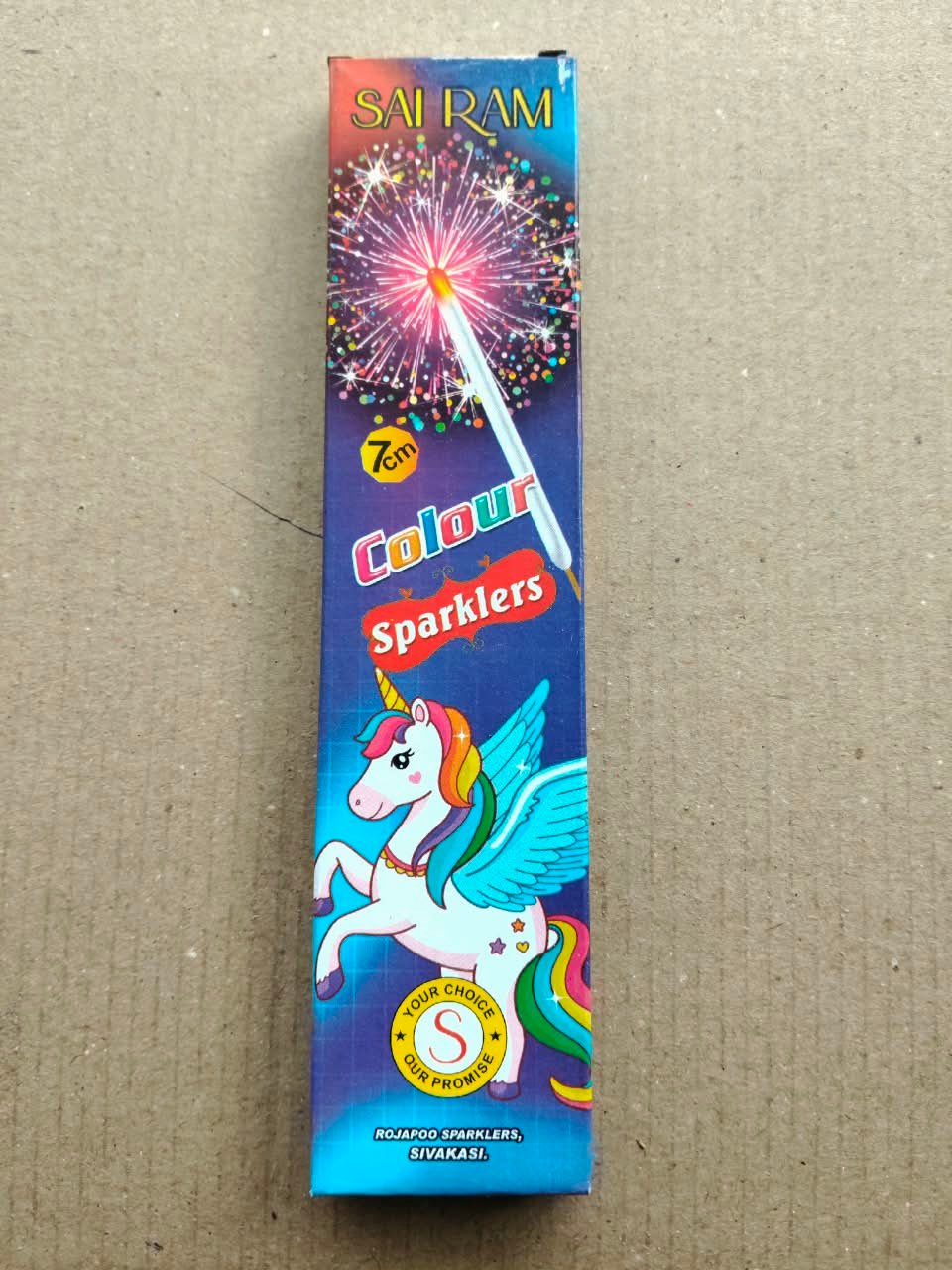 7 cm Colour Sparklers