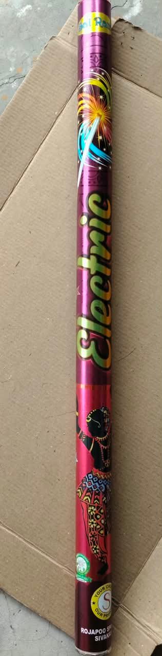 50 cm Electric Sparklers (5 Pcs)