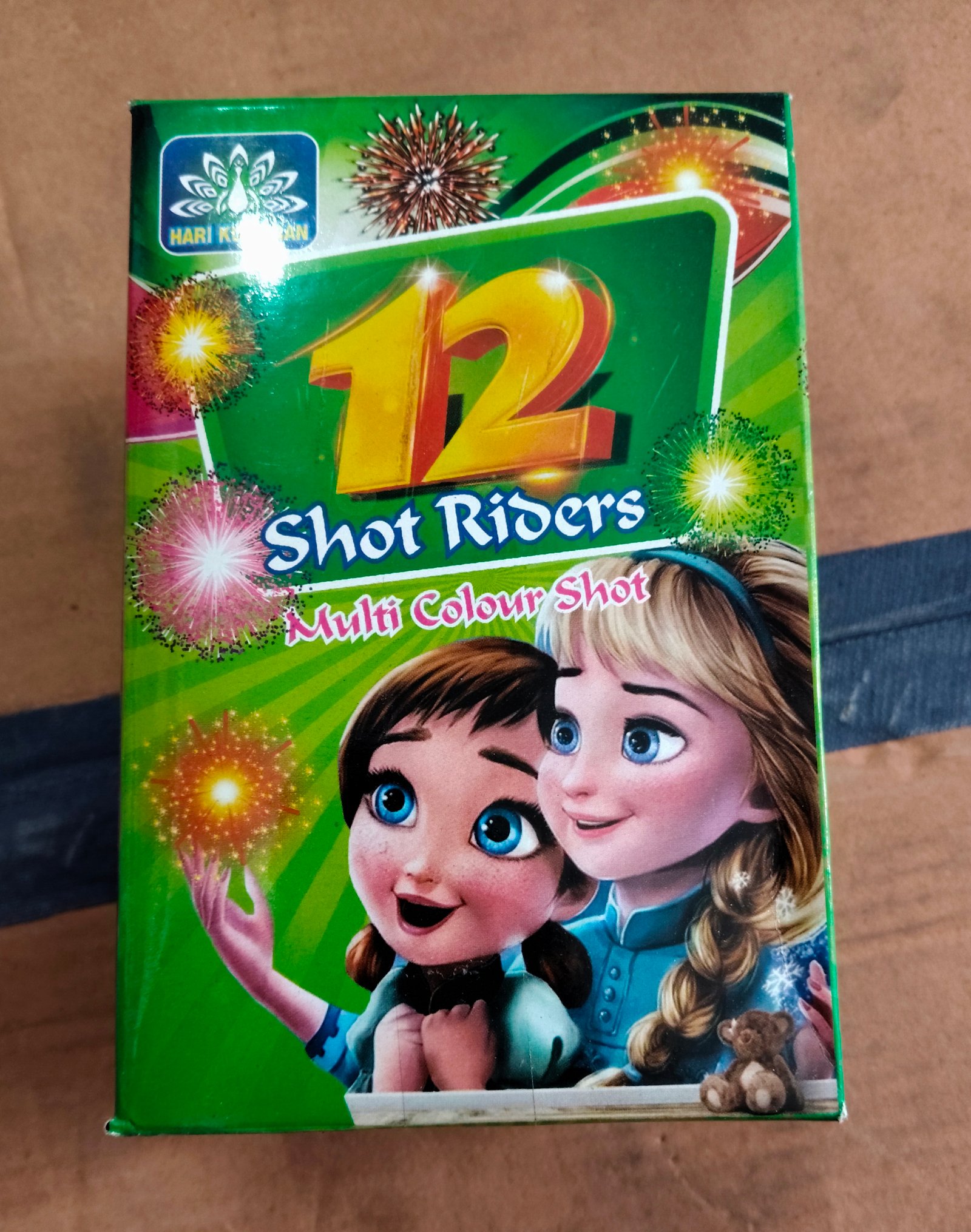 12 Shot Rider